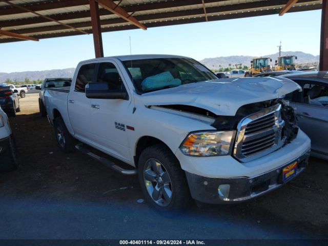 ram 1500 2015 1c6rr7lm7fs550093