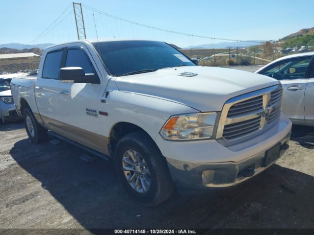 ram 1500 2016 1c6rr7lm8gs238866