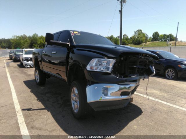 ram 1500 2015 1c6rr7lm9fs574881