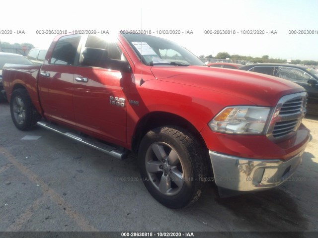 ram 1500 2014 1c6rr7lt0es150740