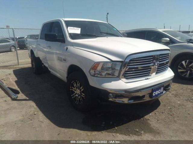 ram 1500 2014 1c6rr7lt0es275401