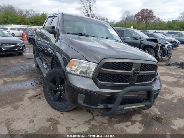 ram 1500 2015 1c6rr7lt0fs682667