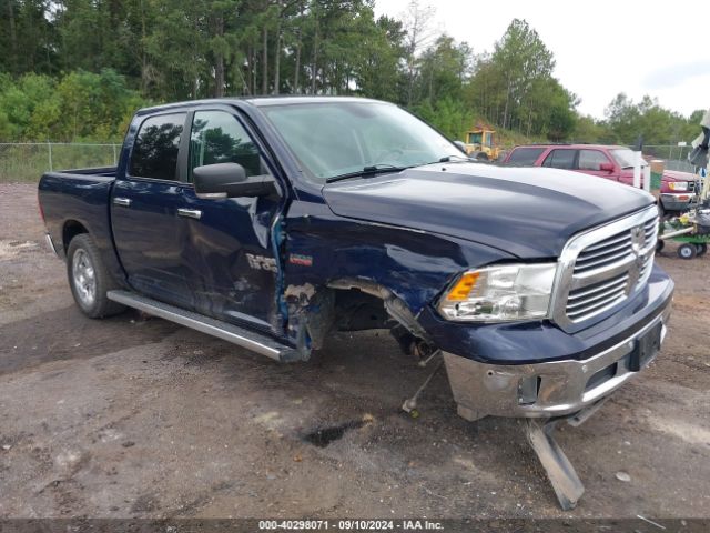 ram 1500 2015 1c6rr7lt0fs726196