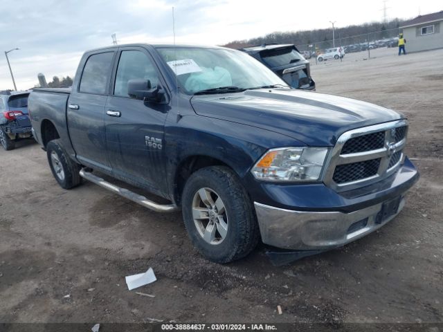 ram 1500 2015 1c6rr7lt0fs765998