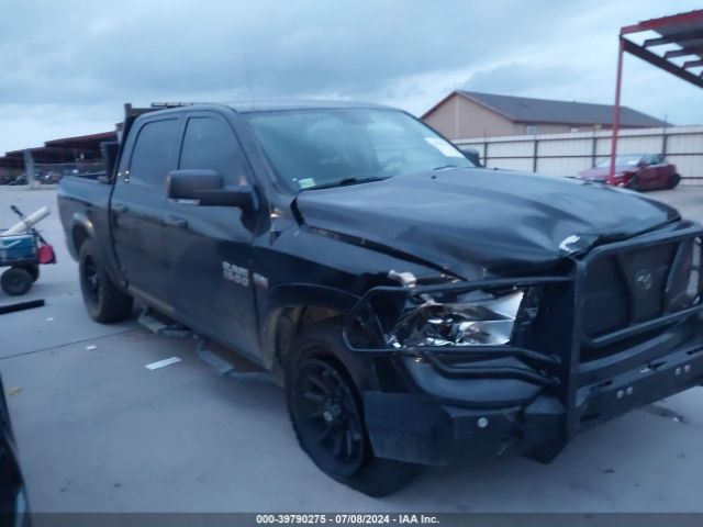 ram 1500 2015 1c6rr7lt1fs626446