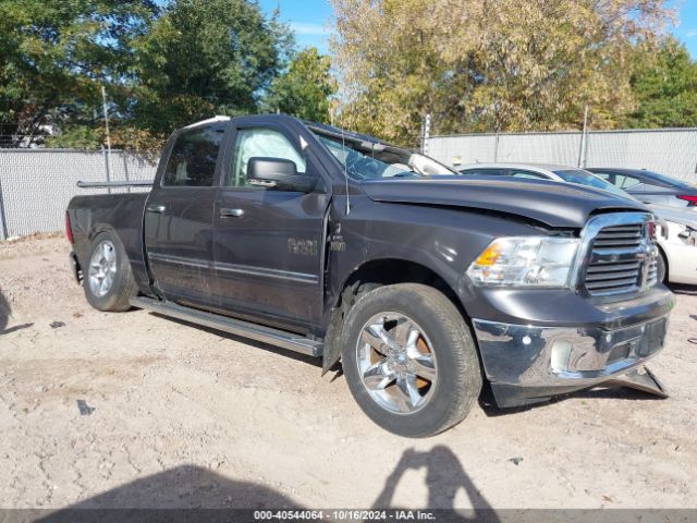 ram 1500 2015 1c6rr7lt1fs699025