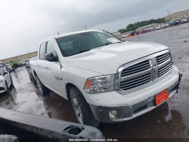 ram 1500 2017 1c6rr7lt1hs661183