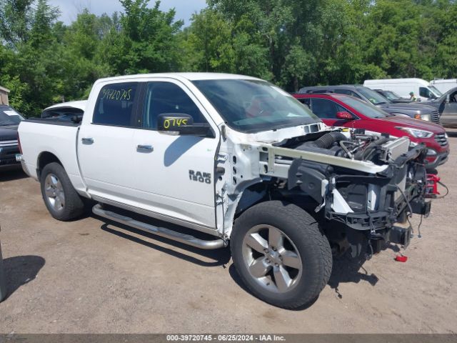 ram 1500 2018 1c6rr7lt1js352156