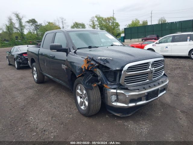 ram 1500 classic 2019 1c6rr7lt1ks708087