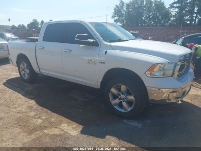 ram 1500 2015 1c6rr7lt2fs758681