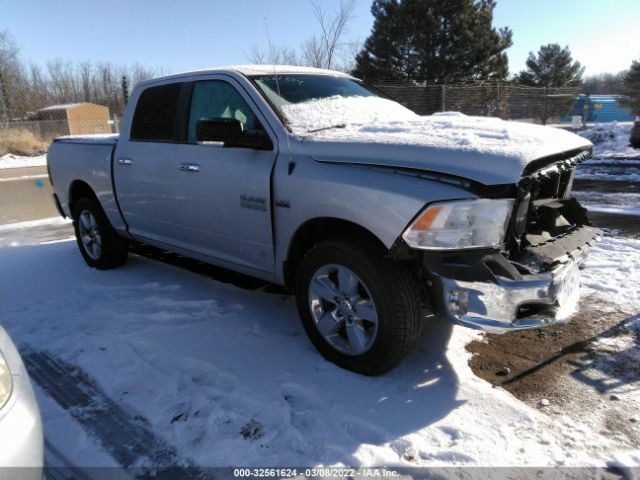 ram 1500 2016 1c6rr7lt2gs292235