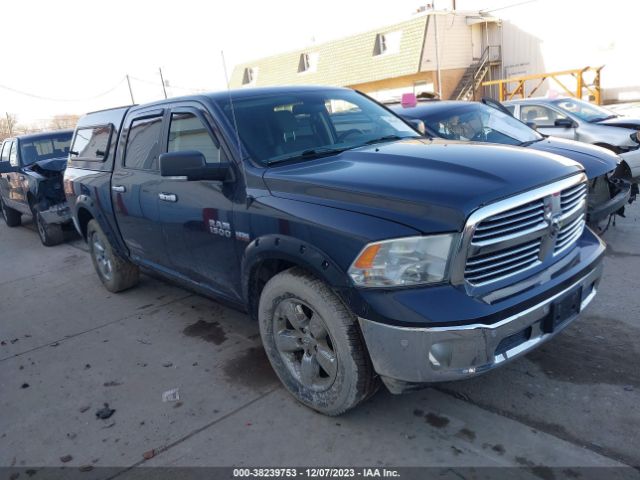 ram 1500 2017 1c6rr7lt2hs608458