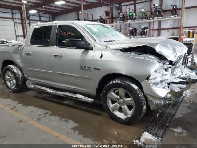 ram 1500 2017 1c6rr7lt2hs641394