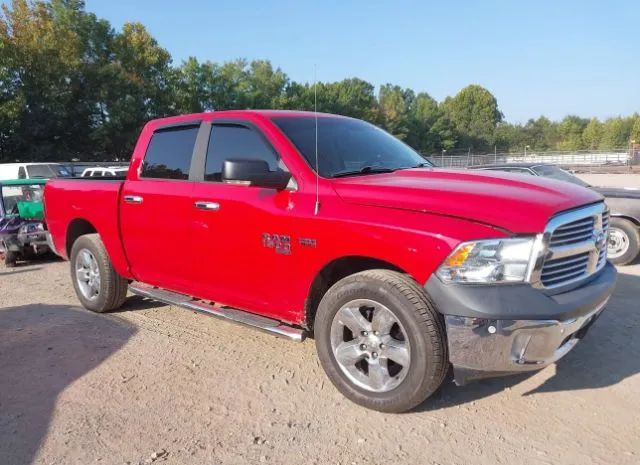 ram 1500 classic 2019 1c6rr7lt2ks561259