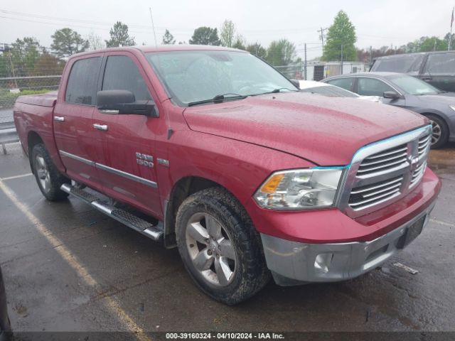 ram 1500 2014 1c6rr7lt3es394673