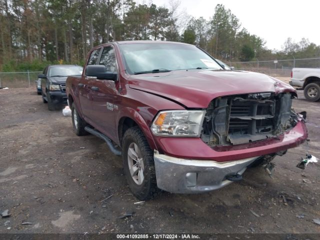 ram 1500 2016 1c6rr7lt3gs254691