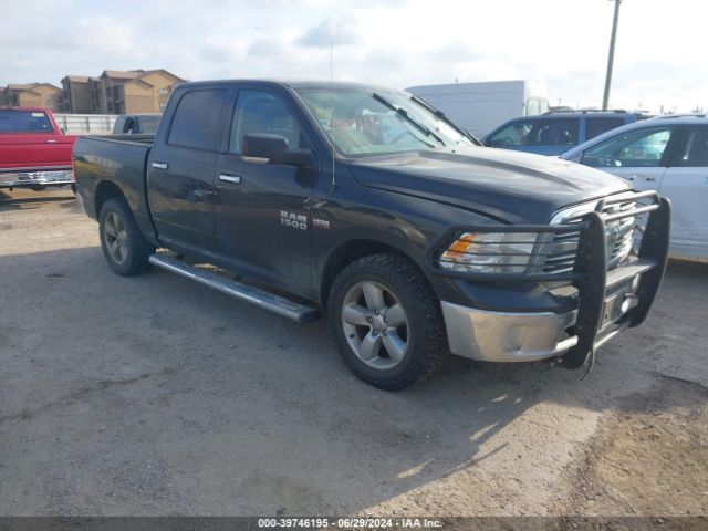 ram 1500 2016 1c6rr7lt3gs379500