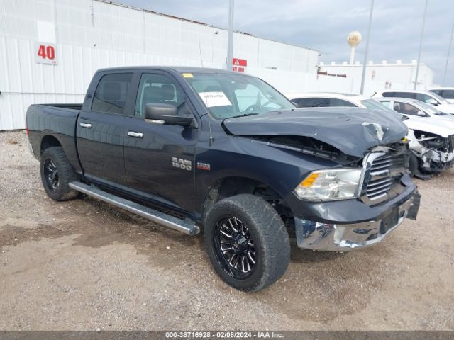 ram 1500 2017 1c6rr7lt3hs530854