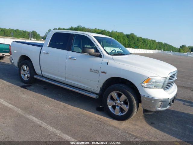 ram 1500 2017 1c6rr7lt3hs547461