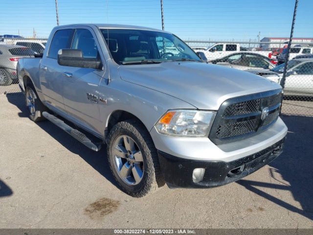 ram 1500 2017 1c6rr7lt3hs721481