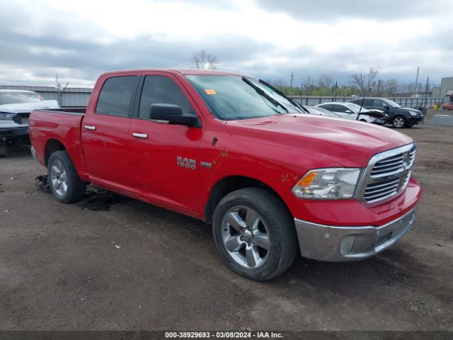 ram 1500 2017 1c6rr7lt3hs858176