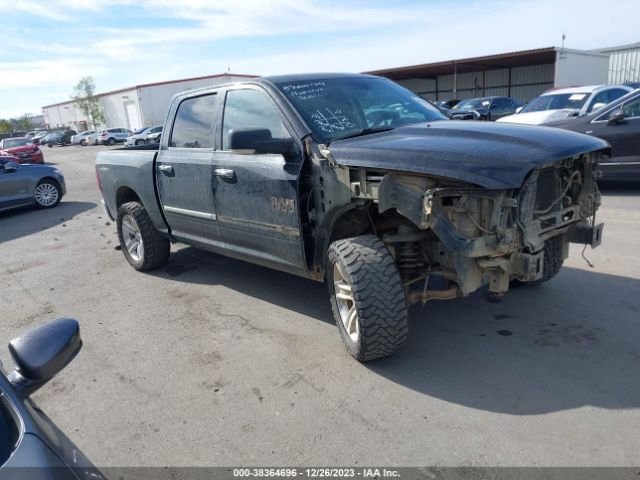 ram 1500 2014 1c6rr7lt4es375534