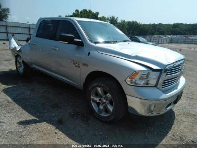 ram 1500 classic 2019 1c6rr7lt4ks551607