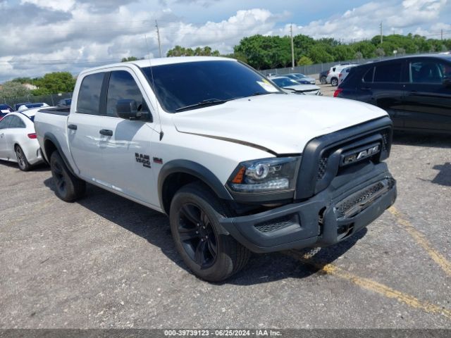 ram 1500 classic 2021 1c6rr7lt4ms535460