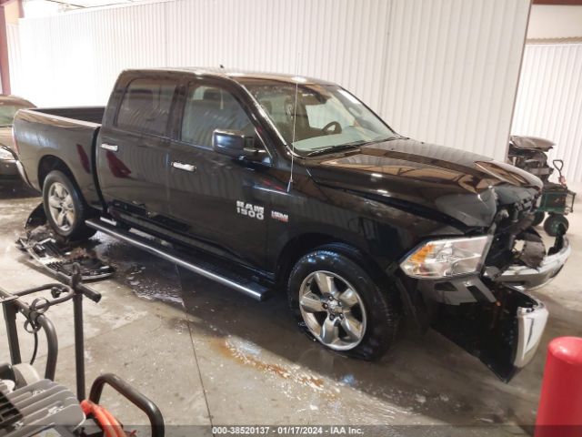 ram 1500 2014 1c6rr7lt5es352960