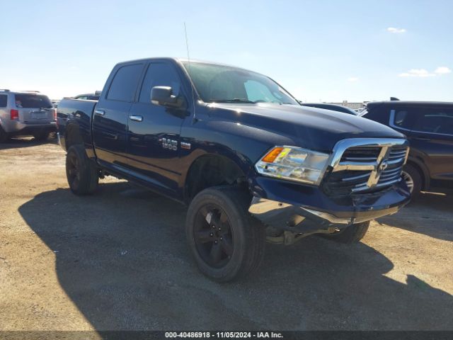 ram 1500 2016 1c6rr7lt5gs205315