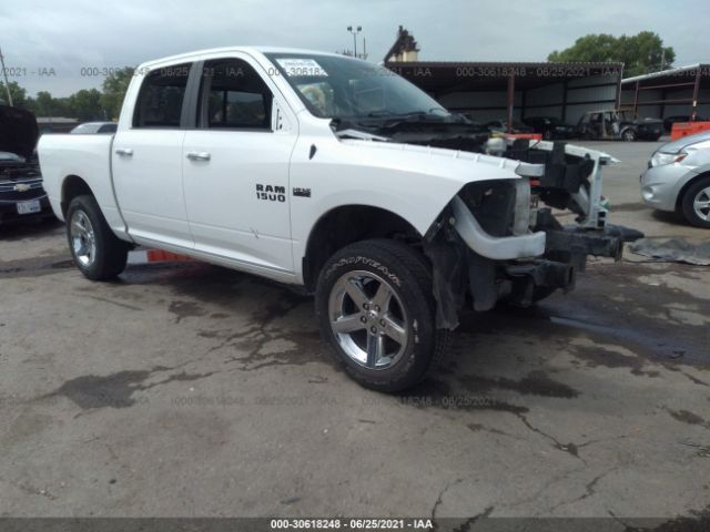 ram 1500 2017 1c6rr7lt5hs638554