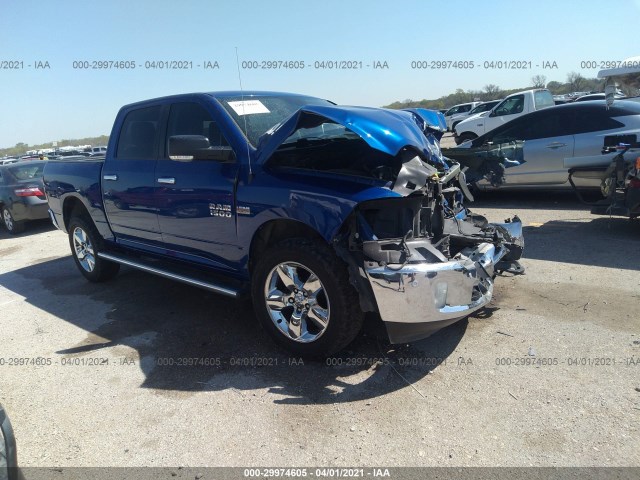 ram 1500 2015 1c6rr7lt6fs758652