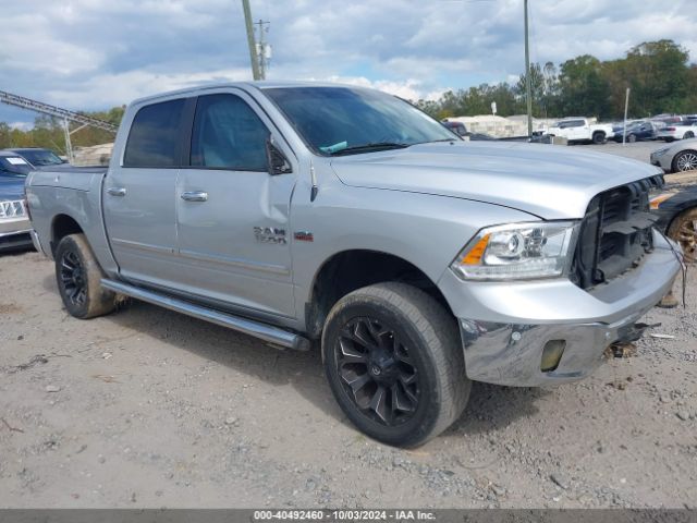 ram 1500 2016 1c6rr7lt6gs308212