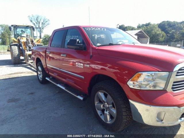 ram 1500 2017 1c6rr7lt6hs620452