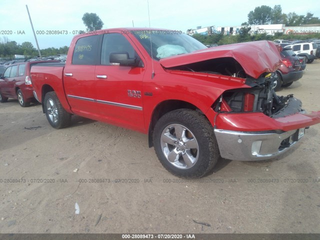 ram 1500 2014 1c6rr7lt7es371817