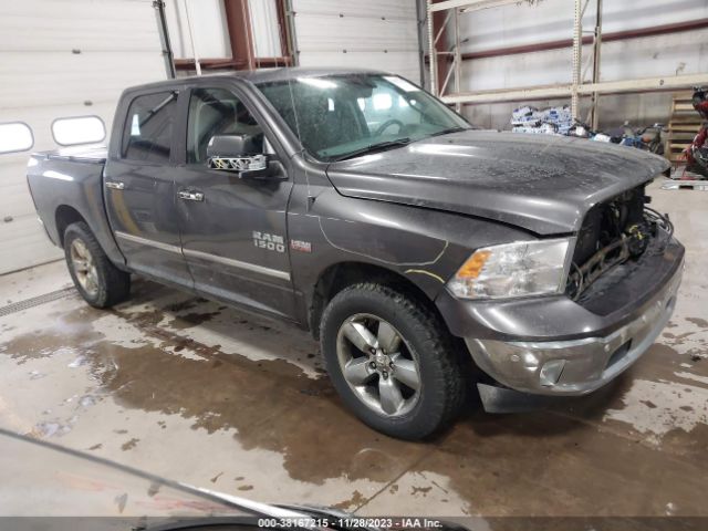 ram 1500 2014 1c6rr7lt7es437217