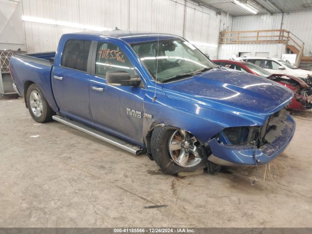 ram 1500 2015 1c6rr7lt7fs745974