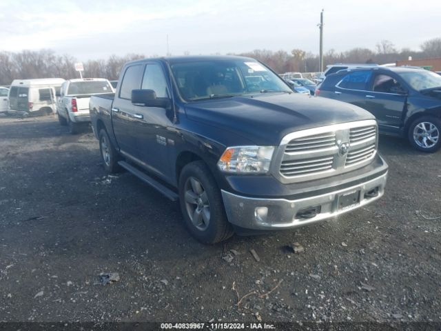 ram 1500 2015 1c6rr7lt7fs790087