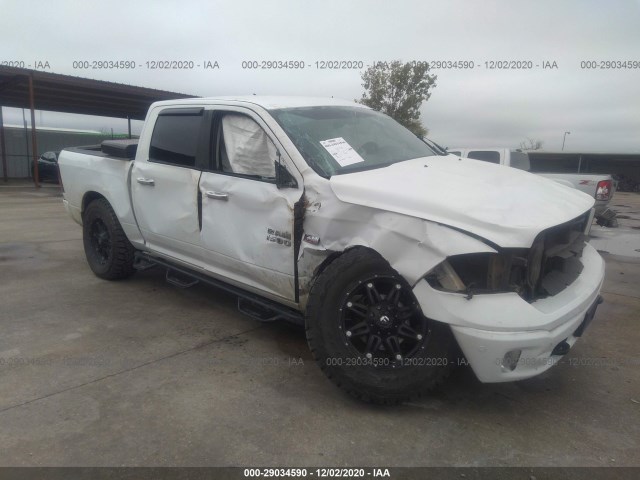 ram 1500 2016 1c6rr7lt7gs139222