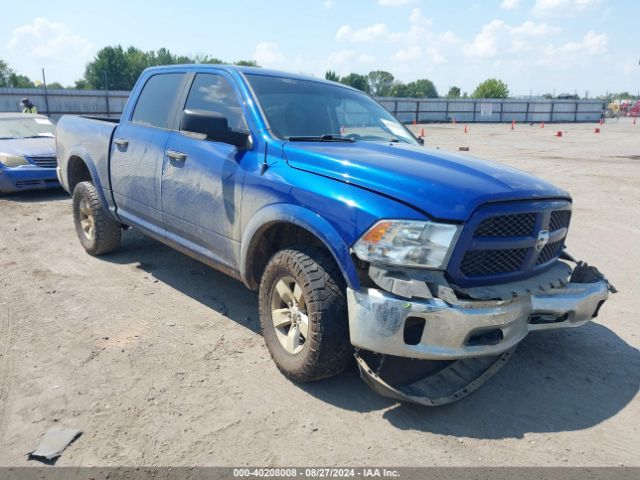 ram 1500 2016 1c6rr7lt7gs379631