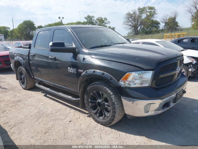 ram 1500 2017 1c6rr7lt7hs586652