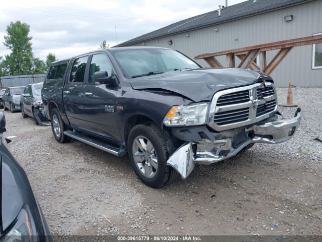 ram 1500 2017 1c6rr7lt7hs832020