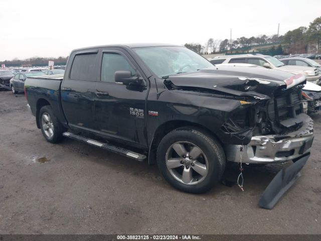 ram 1500 classic 2019 1c6rr7lt7ks557630