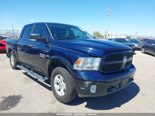 ram 1500 2016 1c6rr7lt8gs247526