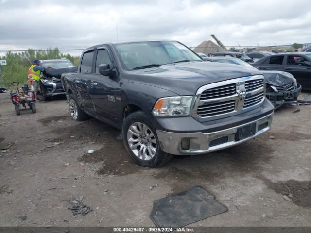 ram 1500 2017 1c6rr7lt8hs659611