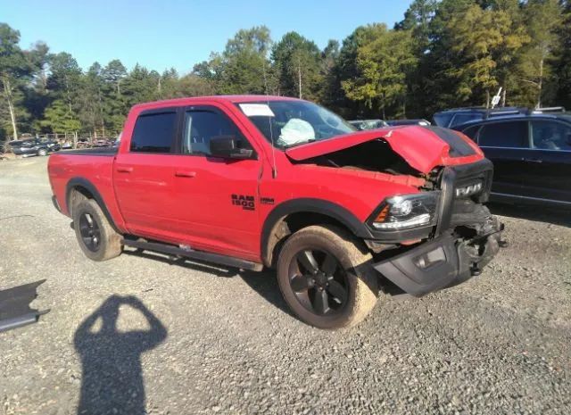 ram  2019 1c6rr7lt8ks696746