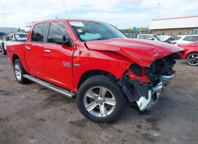 ram  2014 1c6rr7lt9es369440