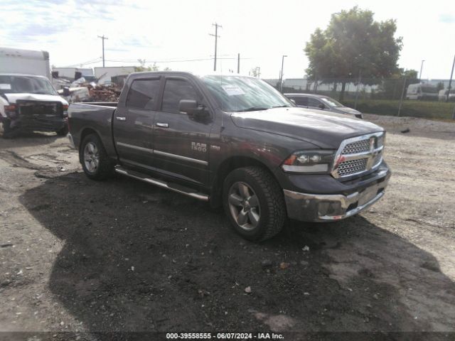 ram 1500 2015 1c6rr7lt9fs504269