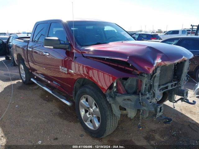 ram 1500 2016 1c6rr7lt9gs205673