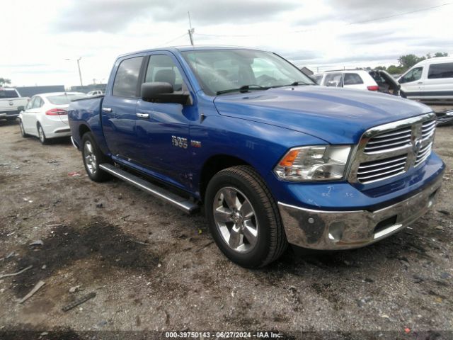 ram 1500 2016 1c6rr7lt9gs331127